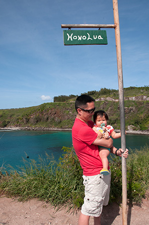 honolua bay