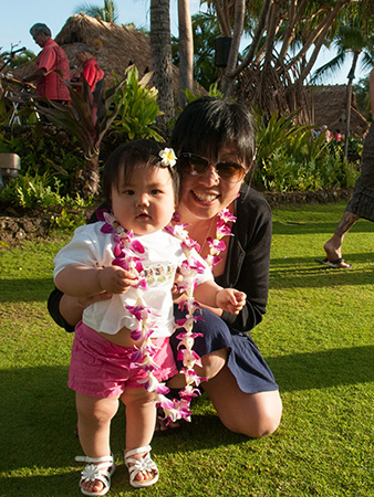 luau